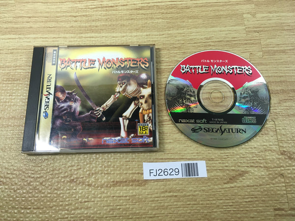 FJ2629 Battle Monsters Sega Saturn Japan