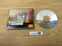 FJ2629 Battle Monsters Sega Saturn Japan