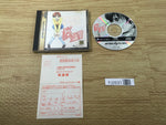 FJ2631 Sakura Tsuushin Sega Saturn Japan