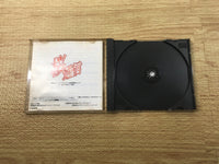 FJ2631 Sakura Tsuushin Sega Saturn Japan