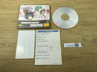 FJ2632 Girl Doll Toy Tamashii wo Kudasai Sega Saturn Japan