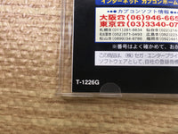 FJ2635 X-Men Vs. Street Fighter Sega Saturn Japan