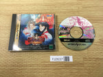 FJ2637 Samurai Spirits Shodown 4 RAM Sega Saturn Japan