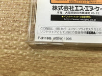 FJ2637 Samurai Spirits Shodown 4 RAM Sega Saturn Japan