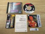 FJ2638 Jinzou Ningen Hakaider Last Judgement Sega Saturn Japan