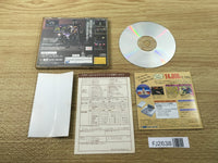 FJ2638 Jinzou Ningen Hakaider Last Judgement Sega Saturn Japan