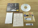 FJ2638 Jinzou Ningen Hakaider Last Judgement Sega Saturn Japan