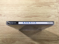 FJ2643 Aquazone Desktop Life Sega Saturn Japan
