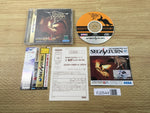 FJ2644 Panzer Dragoon Zwei Sega Saturn Japan
