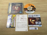 FJ2644 Panzer Dragoon Zwei Sega Saturn Japan