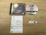 FJ2645 Gungriffon The Eurasian Conflict Sega Saturn Japan
