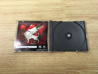 FJ2645 Gungriffon The Eurasian Conflict Sega Saturn Japan