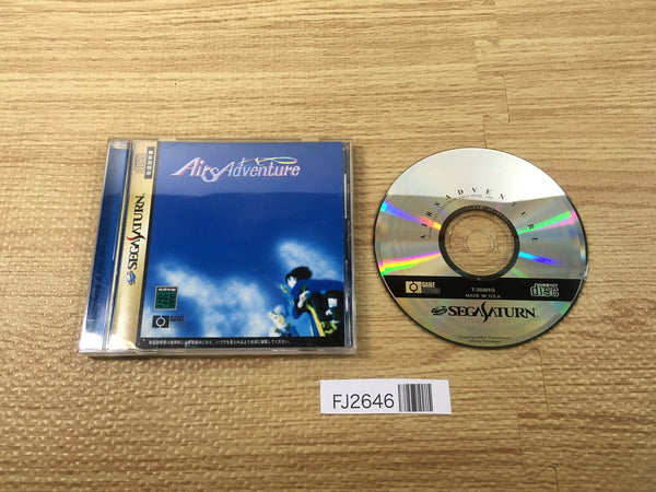 FJ2646 Airs Adventure Sega Saturn Japan