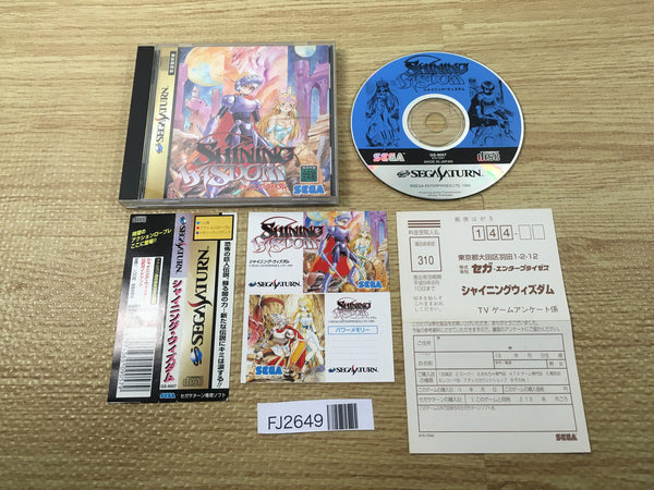 FJ2649 Shining Wisdom Sega Saturn Japan