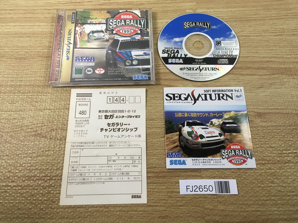 FJ2650 Sega Rally Championship Sega Saturn Japan