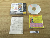 FJ2650 Sega Rally Championship Sega Saturn Japan
