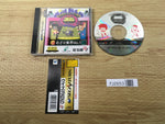 FJ2653 Mainichi Kawaru Quiz Bangumi Quiz 365 Sega Saturn Japan