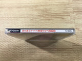 FJ2653 Mainichi Kawaru Quiz Bangumi Quiz 365 Sega Saturn Japan