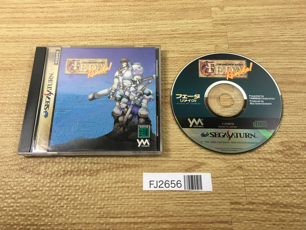 FJ2656 FEDA Remake The Emblem of Justice Sega Saturn Japan