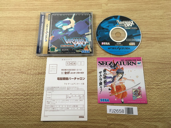 FJ2658 Dennou Senki Virtual-On Virtualon Sega Saturn Japan