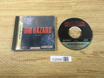 FJ2666 Biohazard Resident Evil Sega Saturn Japan