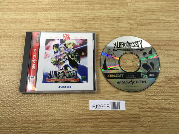 FJ2668 Albert Odyssey Gaiden Legend of Eldean Sega Saturn Japan