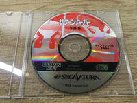 FJ2669 Saturn Spuer Vol.6 Sega Saturn Japan