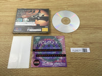 FJ2671 Shin Megami Tensei Devil Summoner Sega Saturn Japan