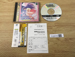 FJ2672 Angel Graffiti S Anata he no Profile Sega Saturn Japan