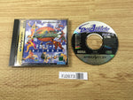 FJ2673 DecAthlete Sega Saturn Japan