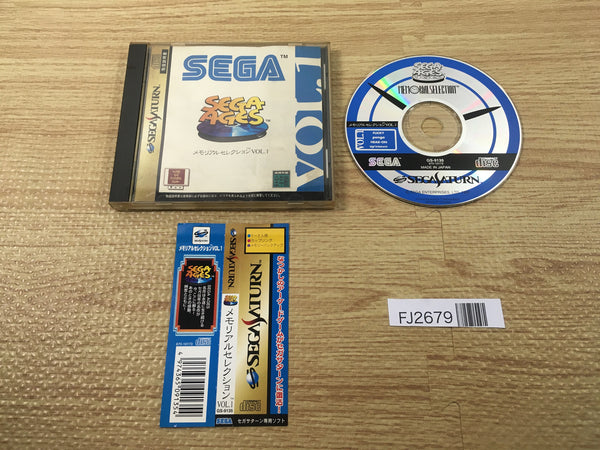 FJ2679 Sega Ages Memorial Selection VOL.1 Sega Saturn Japan