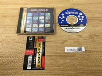 FJ2680 Aqua-World Umi Monogatari Sega Saturn Japan