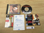 FJ2681 Virtua Fighter CG Portrait 10 Jeffry McWild Sega Saturn Japan