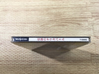 FJ2682 Densetsu no Ogre Battle Sega Saturn Japan