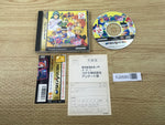 FJ2690 Detana Twinbee Yahho Deluxe Pack Sega Saturn Japan