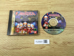 FJ2691 PD Ultraman Link Sega Saturn Japan