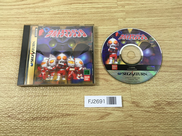 FJ2691 PD Ultraman Link Sega Saturn Japan