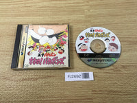 FJ2692 Heisei Tensai Bakabon Susume Bakabons Sega Saturn Japan