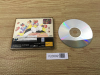 FJ2692 Heisei Tensai Bakabon Susume Bakabons Sega Saturn Japan