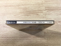 FJ2692 Heisei Tensai Bakabon Susume Bakabons Sega Saturn Japan