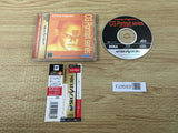 FJ2693 Virtua Fighter CG Portrait 5 Wolf Hawkfield Sega Saturn Japan