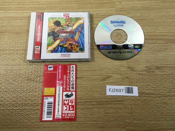FJ2697 Fire Prowrestling S 6Men Scramble Satakore Sega Saturn Japan