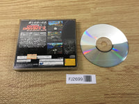FJ2699 Over Drivin' GT-R Premium Pack Sega Saturn Japan