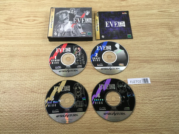FJ2702 Eve the Lost One Sega Saturn Japan