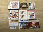 FJ2706 Riglord Saga Sega Saturn Japan