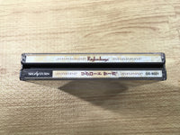 FJ2706 Riglord Saga Sega Saturn Japan