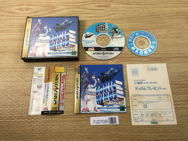 FJ2709 Sonic Wings Special Sega Saturn Japan