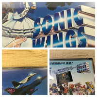 FJ2709 Sonic Wings Special Sega Saturn Japan