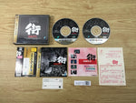 FJ2712 Sound Novel Machi Sega Saturn Japan