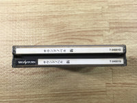 FJ2712 Sound Novel Machi Sega Saturn Japan